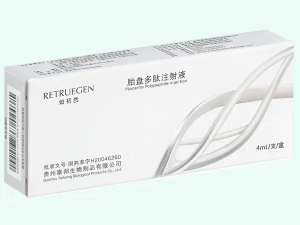 【如初然】胎盘多肽注射液 购买药店北京美信康年大药房 价格¥1260.00 适应症细胞免疫功能降低 【如初然】胎盘多肽注射液 购买药店北京美信康年大药房 价格¥1260.00 适应症细胞免疫功能降低